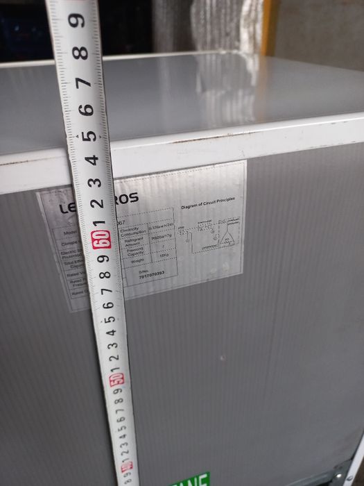 Холодильник бытовой