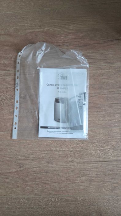 Пречиствател и овлажнител на въздух TWE 5L – като нов