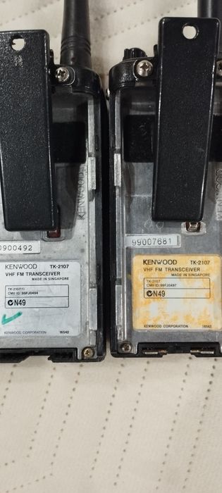 Продам радиостанции