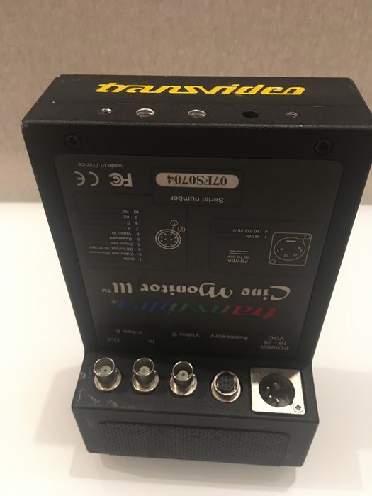 Монитор 6" FRANCE, Професионален - видеонаблюдение,камера за паркиране