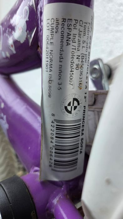 Bicicletă 12" cu roți ajutătoare