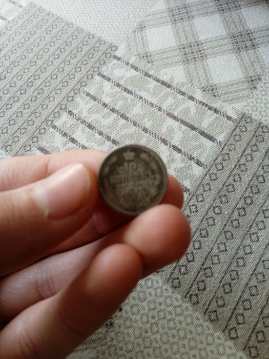 Qadimiy tangalar sotiladi