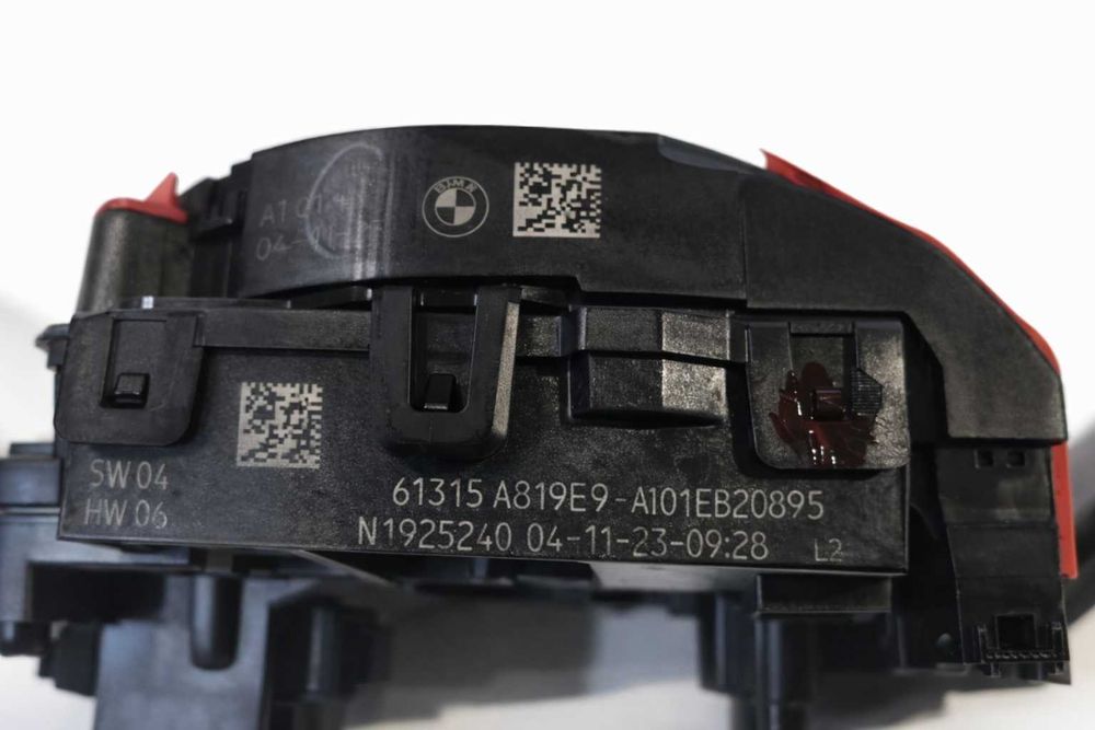 BMW комбиниран превключвател на кормилната колона (SZL)