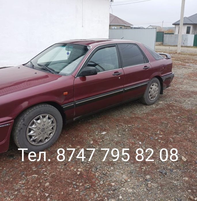 Продам Автомашину Митсубиси Галант