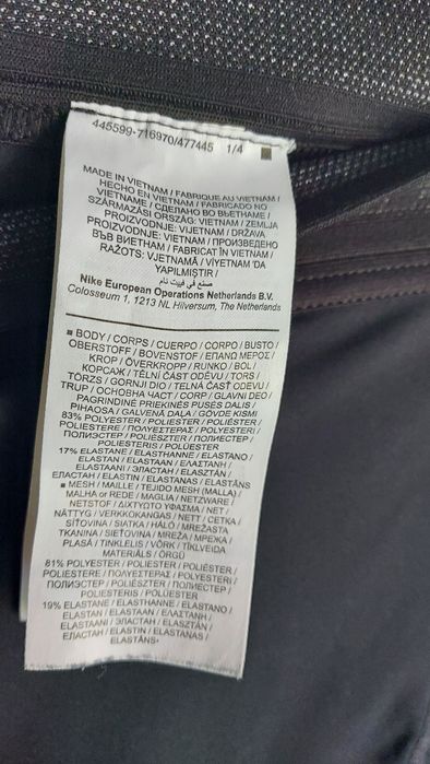 Colanți damă Nike M