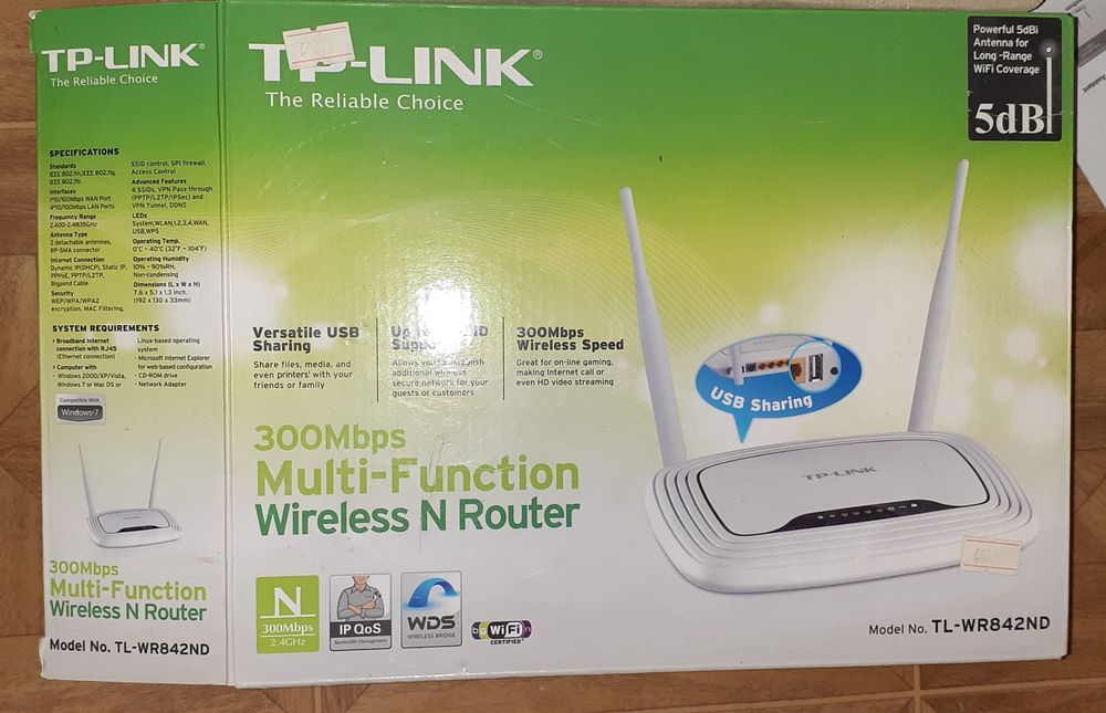 Роутер tp-link TL-WR842ND