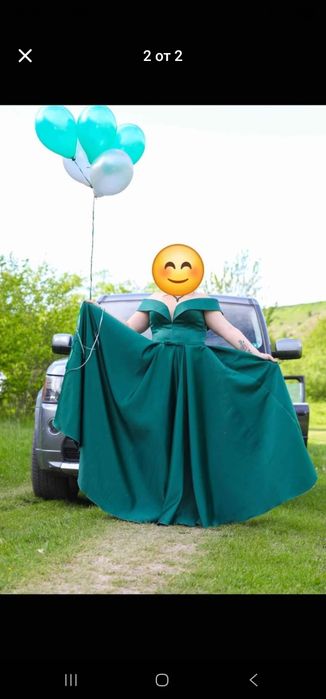 Официална рокля.