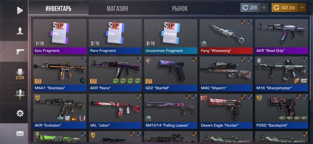 Standoff акк сатылады