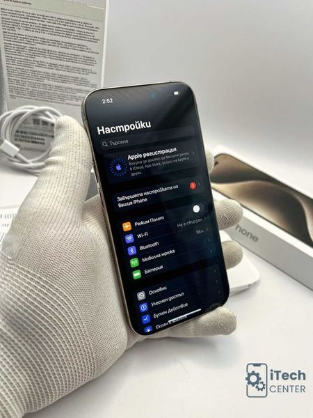 iPhone 15 Pro, 256GB, Natural, 100% батерия, ОТЛИЧЕН, ГАРАНЦИЯ