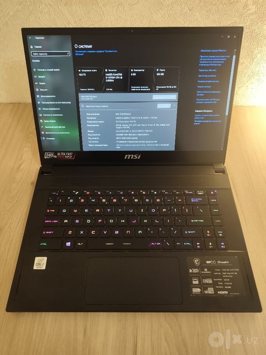 Срочно продаётся MSI stealth gs66