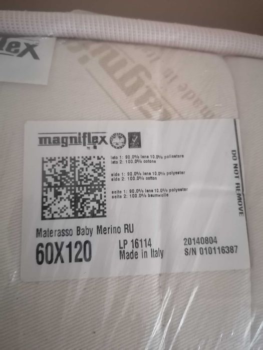 Матрак MAGNIFLEX 120/60