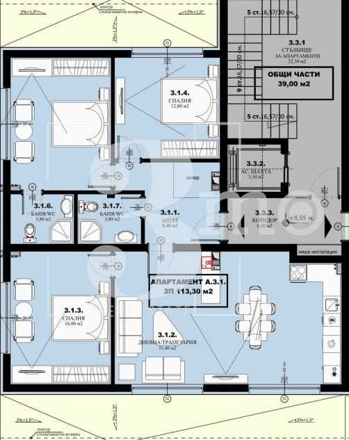 Продава се Четиристаен апартамент в София, Дружба 2 - 135 кв.м за 1759 €/кв.м - Снимка #9
