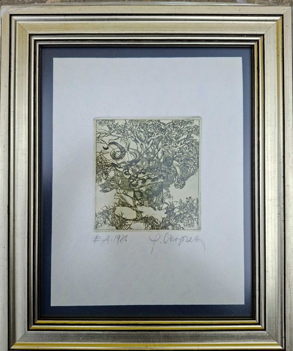 Картина Картини Румен Скорчев