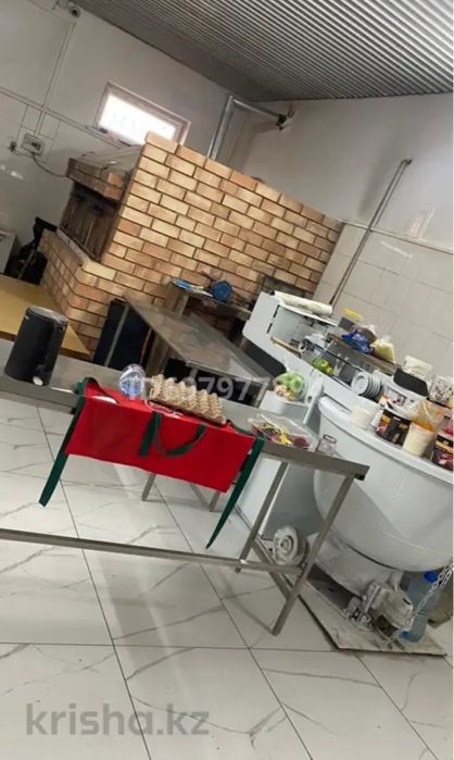 Пекарня кондитерская магазин &