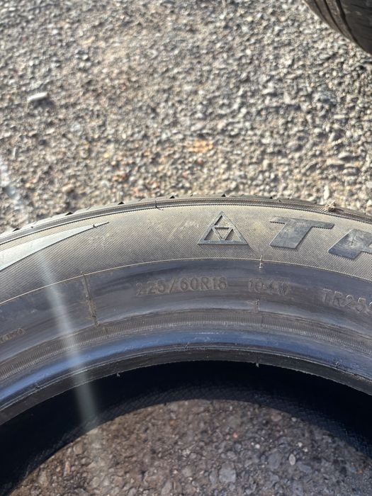 Донгелек сатылады