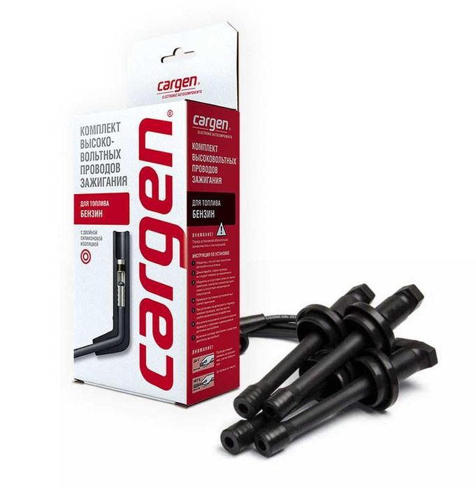 Провода высоковольтные Газель, соболь,ГАЗ-2217, 2310,2752, УАЗ