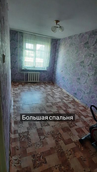 Продам 3х комнатную квартиру