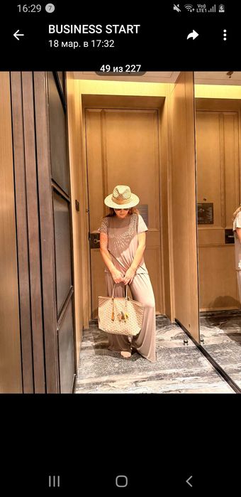 Двойка двойка двойка