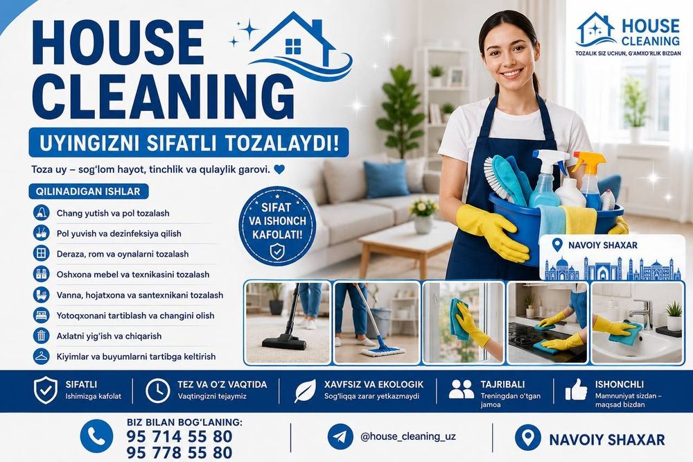 House Cleaning Navoiy
