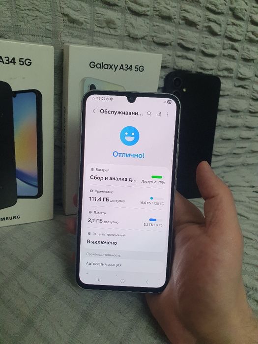 Srochna Sotiladi Samsung Galaxy A34 5G 6+6/128gb Original Yengi madel
