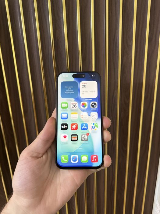 Iphone 15 Pro 512 Айфон 15 Про 512