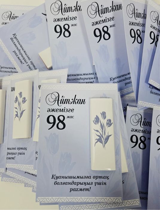 Полиграфия, Типография, Меню, Визитки, Флаера
