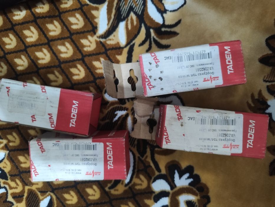 Продам форсунки на ваз