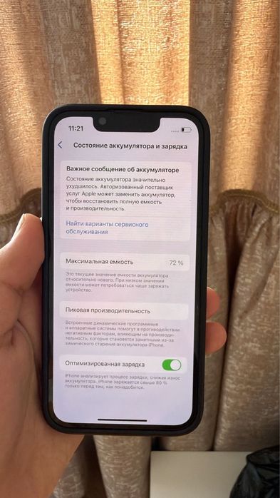 Iphone 13 mini 256