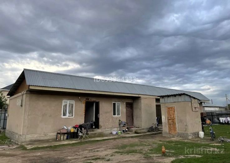 Участок с квартирантами