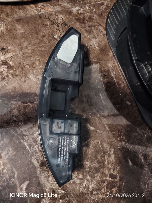 Roborock S7 MaxV Plus