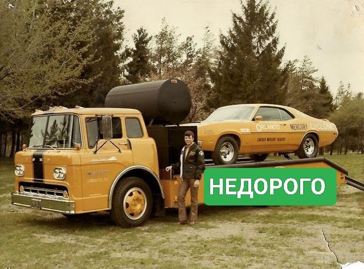 Услуги эвакуатора