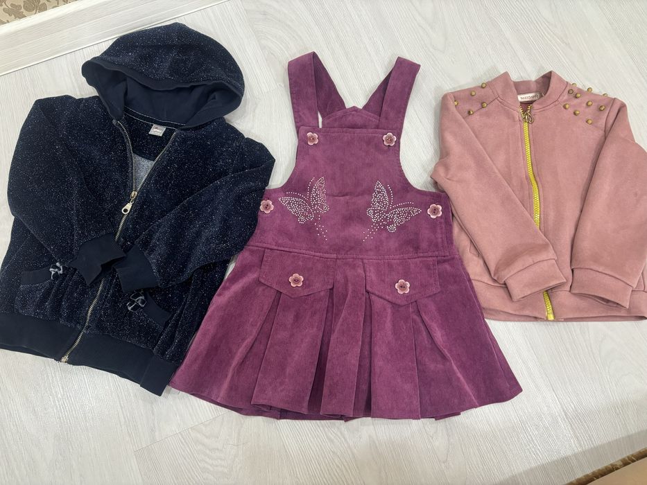 Детские куртки детская одежда