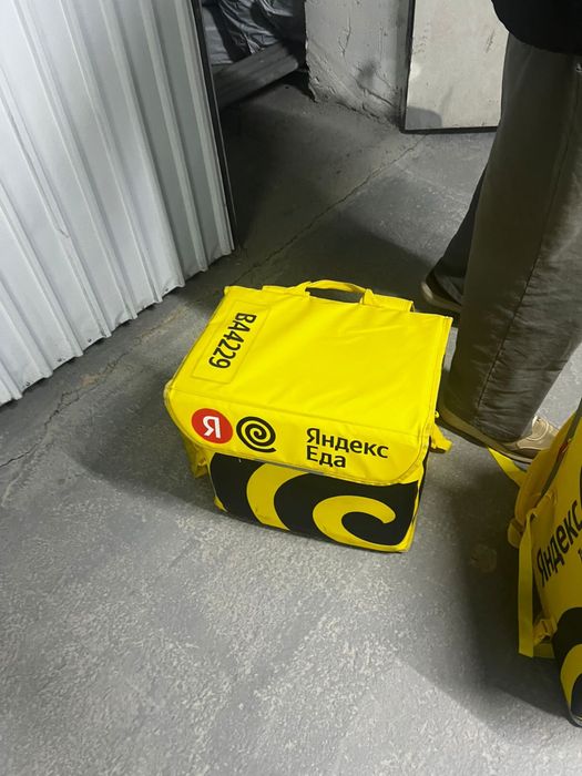 термосумка яндекс 2 штуки