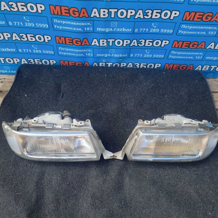 Фары на Ауди 80 Б4/ Audi 80 B4 (Моноблоки)