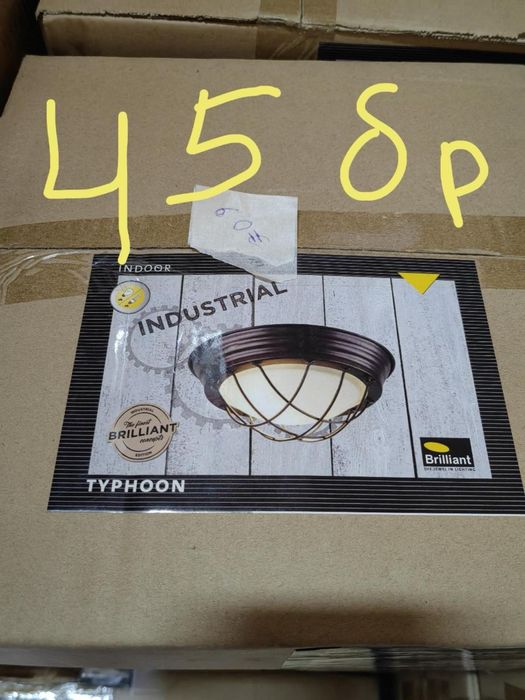 Осветителни тела филипс