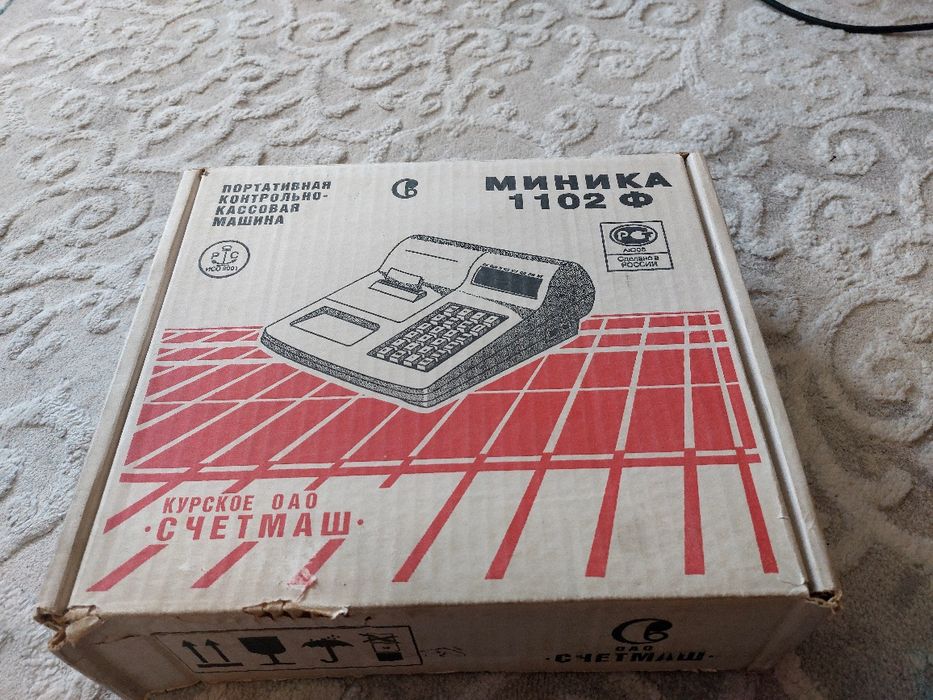 Асель пеш для запчасти