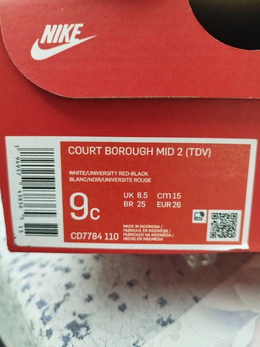 Nike court borough mid 2