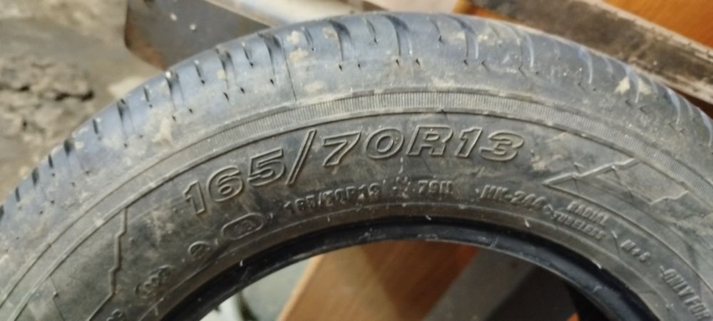 шины 13 летние новые