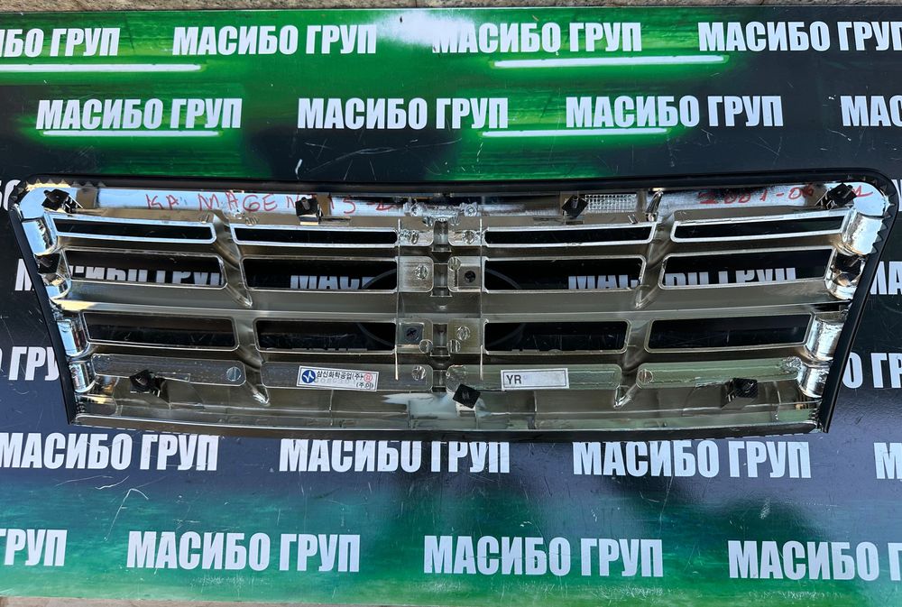 Решетка предни решетки за Киа Kia Magentis