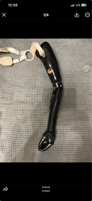 продам бионический протез