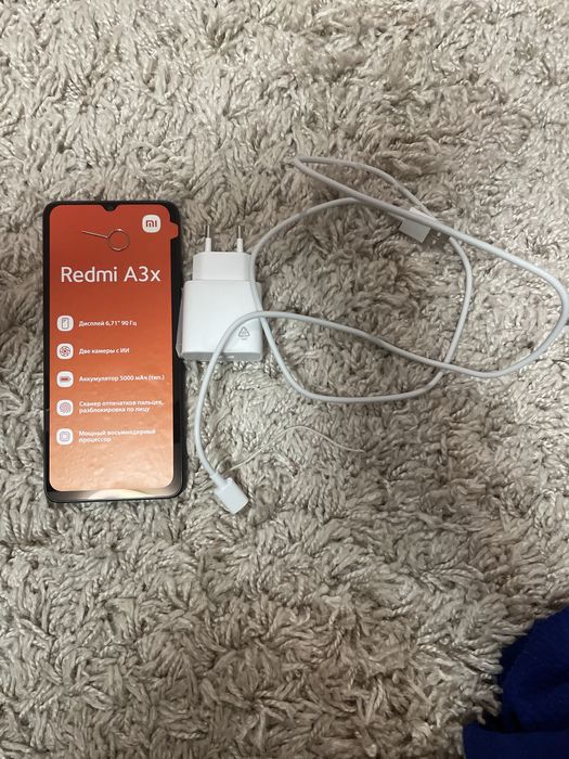 Redmi А3Х Полный комплект