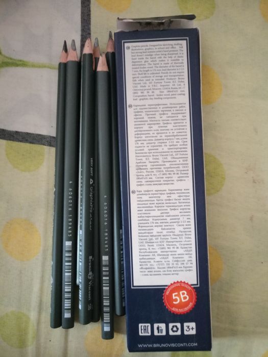 радиограф rotring 0.30 mm +подарок