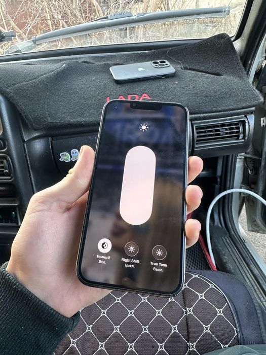 Айфон 13 про цена договаримся