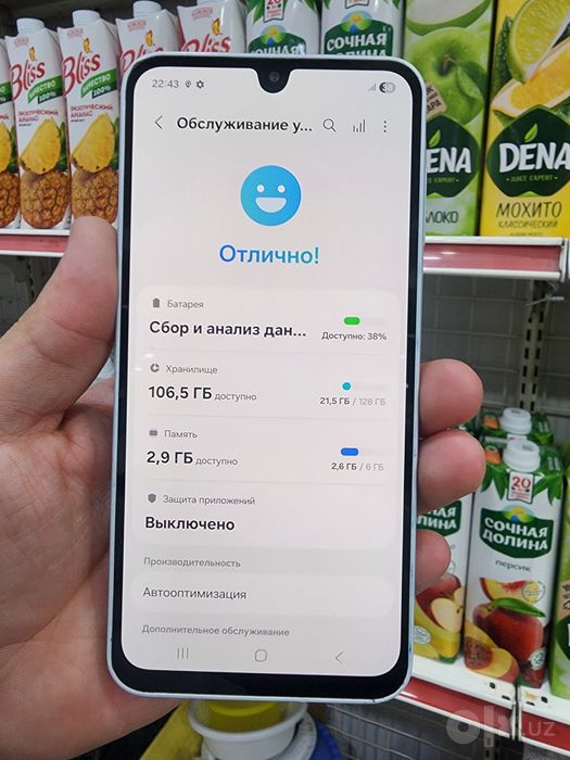 Samsung Galaxy A16 6/128 GB srochna sotladi