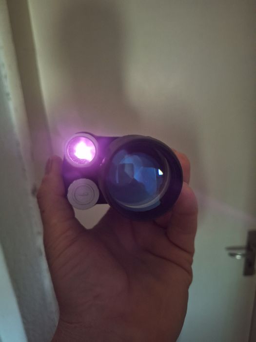 Уред за нощно виждане.