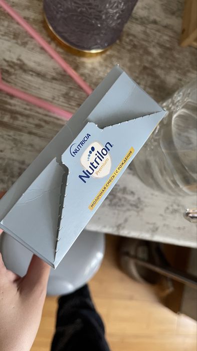 Детский смесь нутрилон