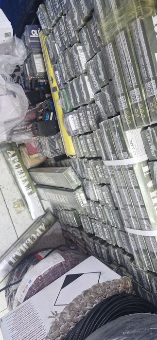 Disk epa elektrod arsenal kabel uzkabel