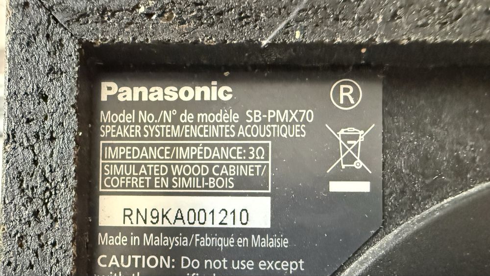 Тонколони Panasonic SB-PMX70 - Bookshelf