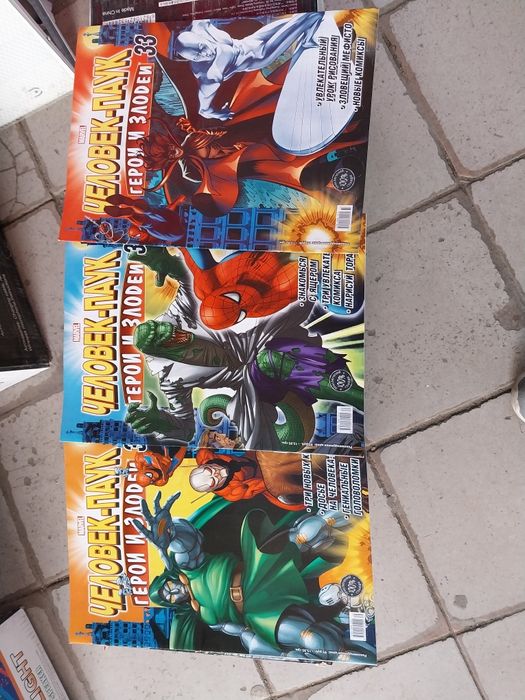 Продам комиксы человек паук