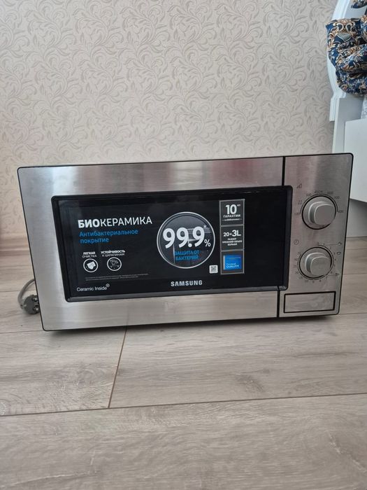 Микроволновка бу